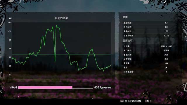 高性价比RTX 2060游戏本 神舟战神Z8-CU7NK评测 