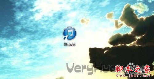 iphone越狱后手机如何升级IOS7.1