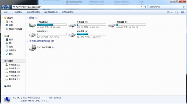 抛开数据线!小米3 WIFI远程文件管理详细教程