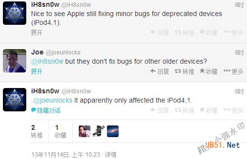 大神分析全汇总：升级ios7.0.4对ios6.1.3/4/ios7完美越狱的影响