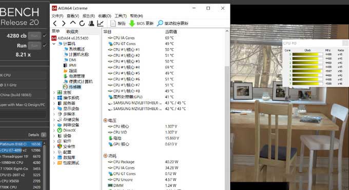 “我”才是这款笔记本的短板 ROG冰刃双屏顶配版评测