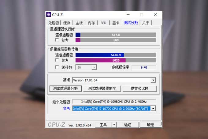 “我”才是这款笔记本的短板 ROG冰刃双屏顶配版评测