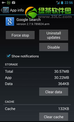 google now无法激活怎么办？google now不能激活解决方法1
