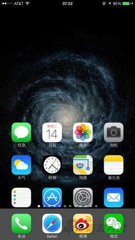 不只是变大！行货iPhone 6首发评测