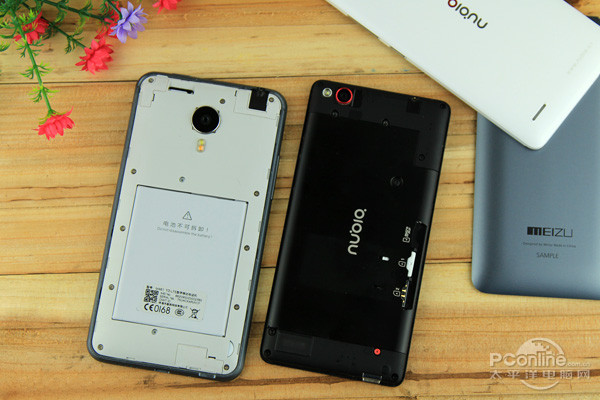 MX4对比Z7mini