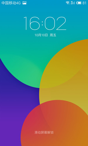 魅族MX4比Z7 mini