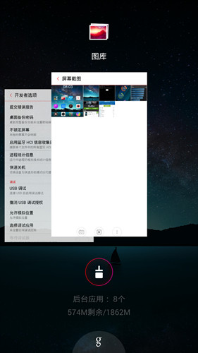 魅族MX4比Z7 mini