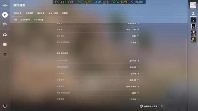 上手体验惠普王牌新品：十代酷睿加持确保高画质游戏不卡顿 