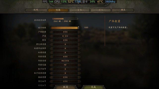 上手体验惠普王牌新品：十代酷睿加持确保高画质游戏不卡顿 