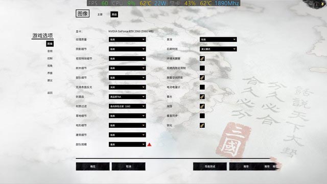 上手体验惠普王牌新品：十代酷睿加持确保高画质游戏不卡顿 