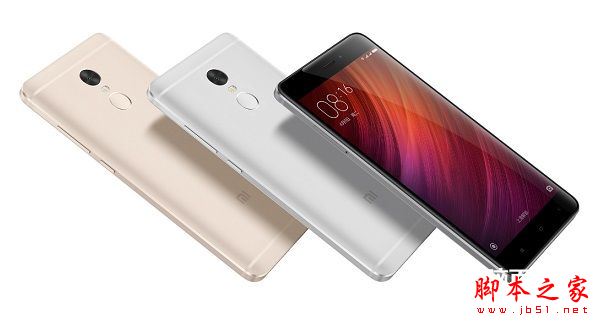 红米Note4和红米Pro哪个好？红米Note4与Pro区别对比