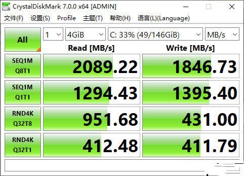 Redmi品牌首款游戏本——Redmi G首发评测