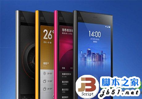 小米3s什么时候发售？小米3s手机或支持4g网络1