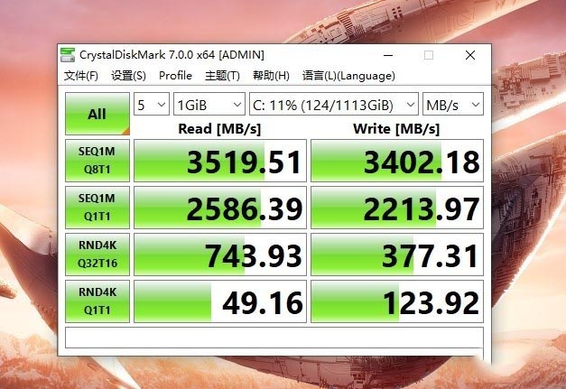 硬件艺术游戏美学 ROG冰刃双屏评测 