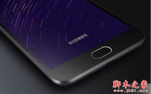 魅蓝Note3详细评测: 能否完胜红米note3?（2）