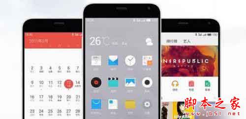 魅蓝note3和红米note3对比：史上最强千元机之争