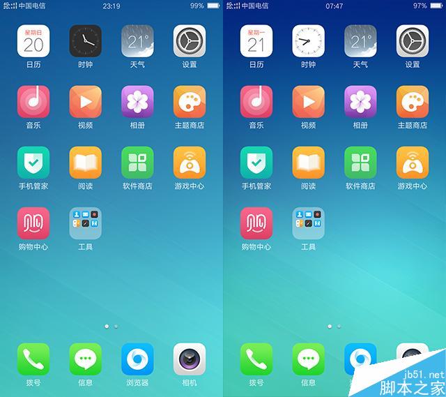 OPPO R9全面评测：颜值魅力无法挡