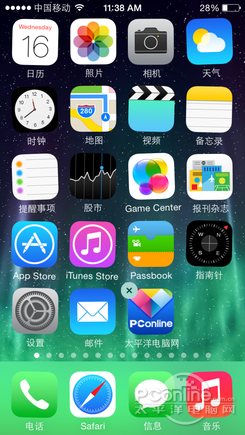 苹果被告;无法卸载预装应用；iOS应用 预装应用