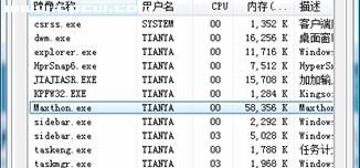 主流网页浏览器评测_脚本之家jb51.net转载 图3