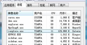 主流网页浏览器评测_脚本之家jb51.net转载 图1