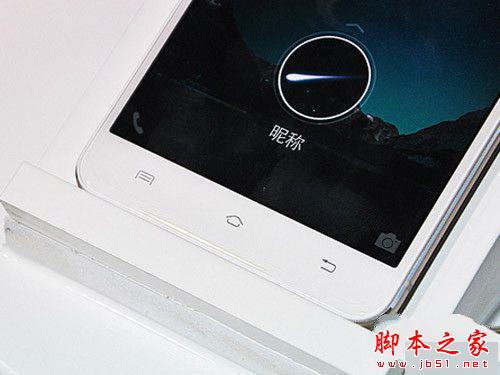 vivo X6 Plus和荣耀6 Plus对比