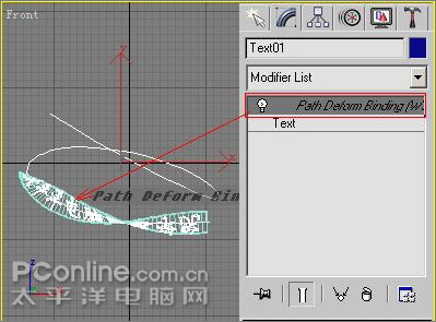 3DMAX教程：舞动的丝带影视片头动画