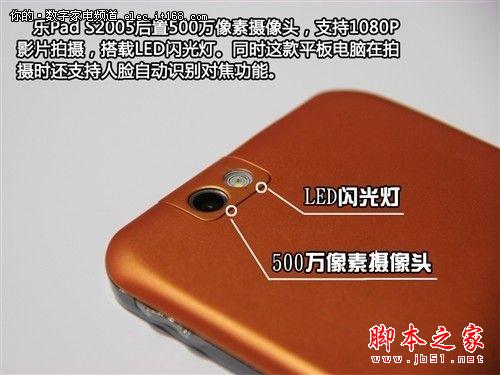 俘获年轻心 时下多款热销平板电脑推荐
