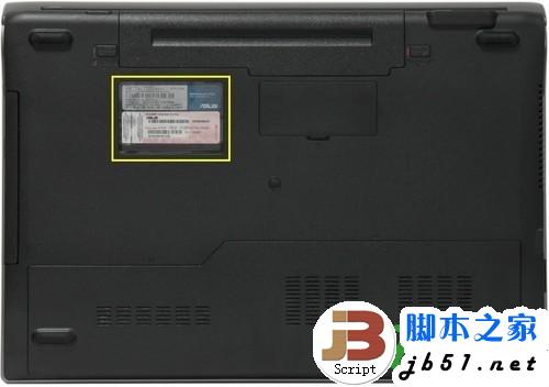 笔记本停产机型还能买吗
