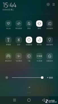 骁龙801芯+3GB RAM 大神X7全网通评测 