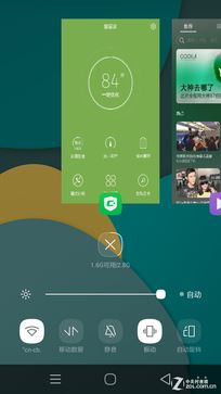 骁龙801芯+3GB RAM 大神X7全网通评测 
