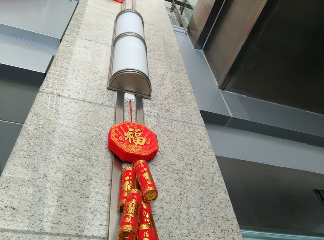 骁龙801芯+3GB RAM 大神X7全网通评测 