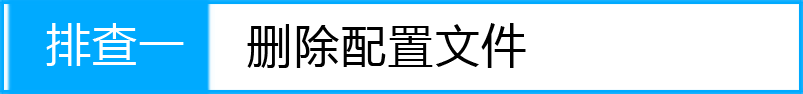 苹果iOS7.1(苹果5s)连接无线网络设置步骤图解