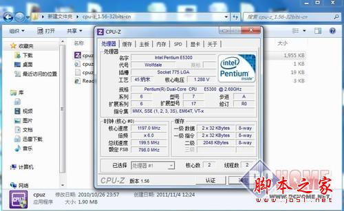 本客技巧:购买笔记本十条注意事项