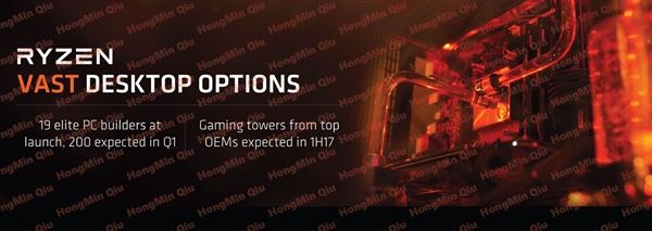 2499元起性价比残暴！AMD Ryzen处理器正式发布：最强8核
