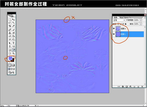 3DsMAX人物建模:打造3D版时装女郎