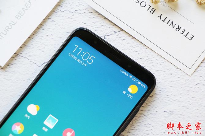 红米5 Plus评测：外观解读