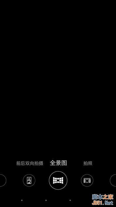 全金属/指纹识别：4999元HTC One M9+评测