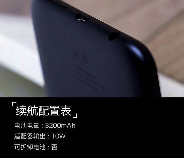 OPPO A73值得买吗？OPPO A73全面评测