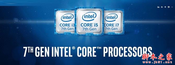 Intel新推出处理器 i7-7740K