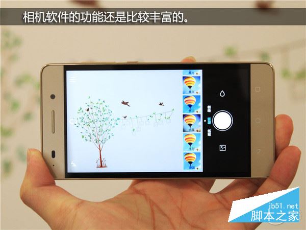荣耀
