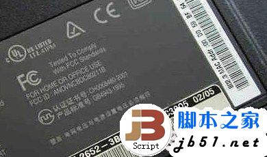 笔记本翻新机-铭牌序列号