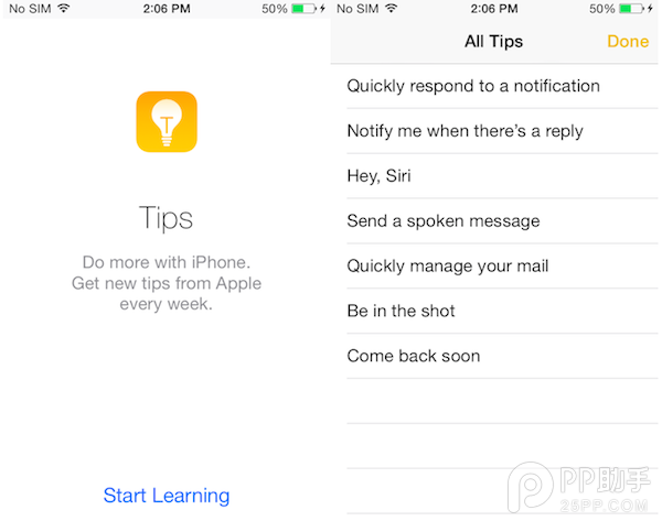 iOS8 beta4正式发布 更新内容众多惊喜满满