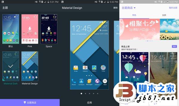 三星Note5使用评测