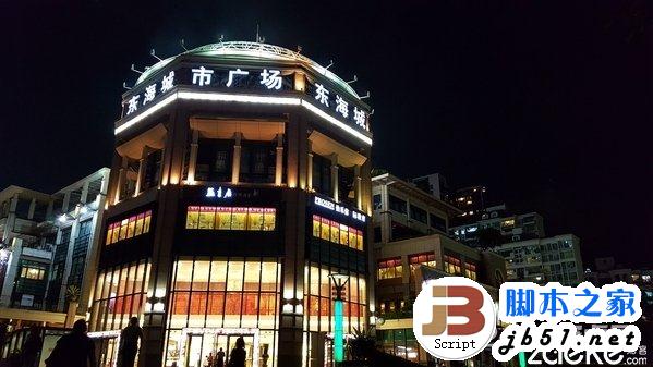 三星Note5使用评测
