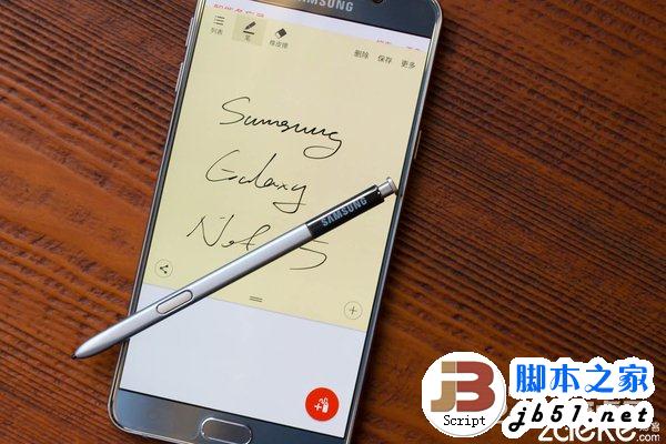 三星Note5使用评测