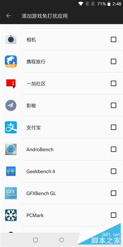 2999元起！一加5T评测：全面屏+8G内存 内外兼修