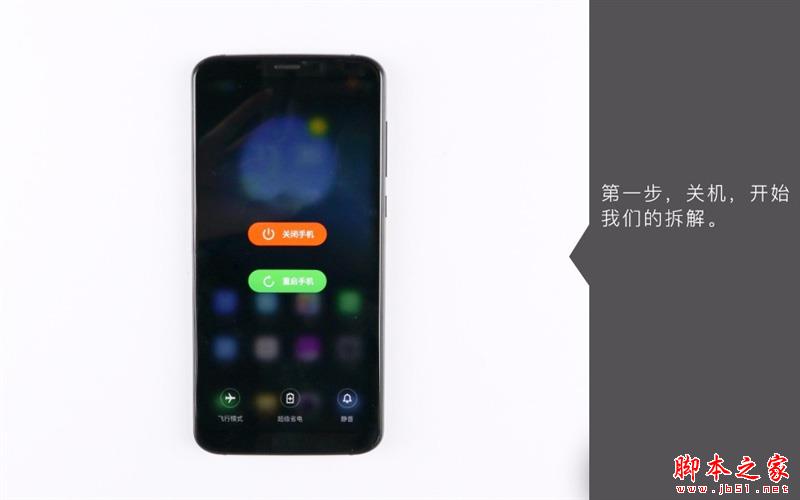 1699元价格逆天！360 N6 Pro拆解：超值