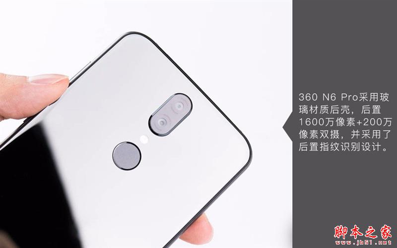 1699元价格逆天！360 N6 Pro拆解：超值