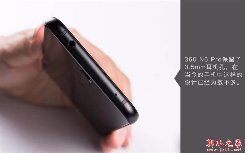 1699元价格逆天！360 N6 Pro拆解：超值