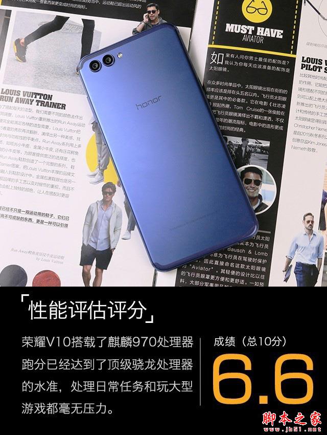荣耀V10评测:小米MIX2最强全面屏对手 